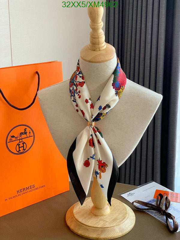 SAMC - HMS Scarves - 734