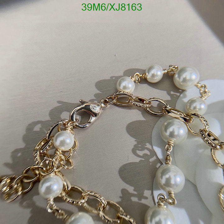 SAMC - CHL Jewelry - 914
