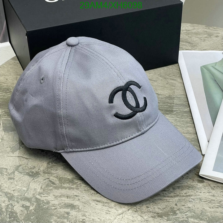 SAMC - CHL Caps & Hats - 254