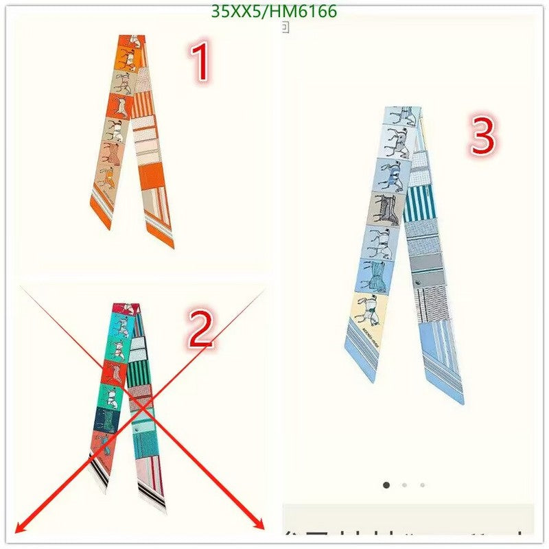 SAMC - HMS Scarves - 817