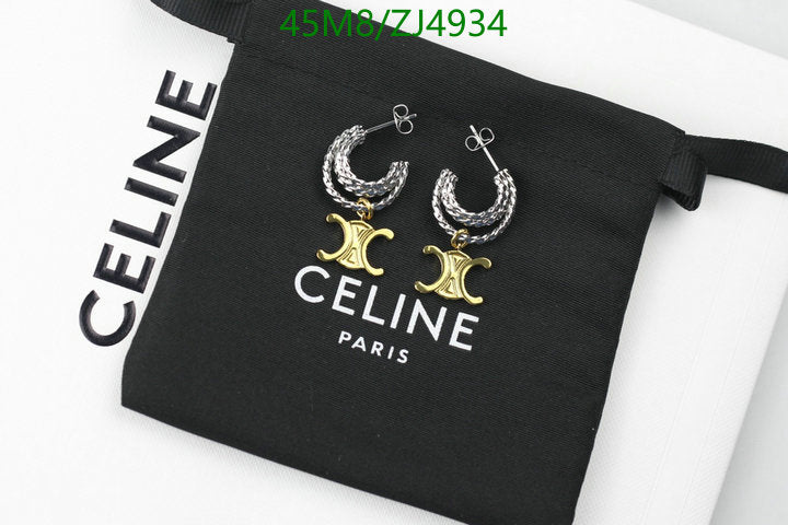 SAMC - COL Jewelry - 093