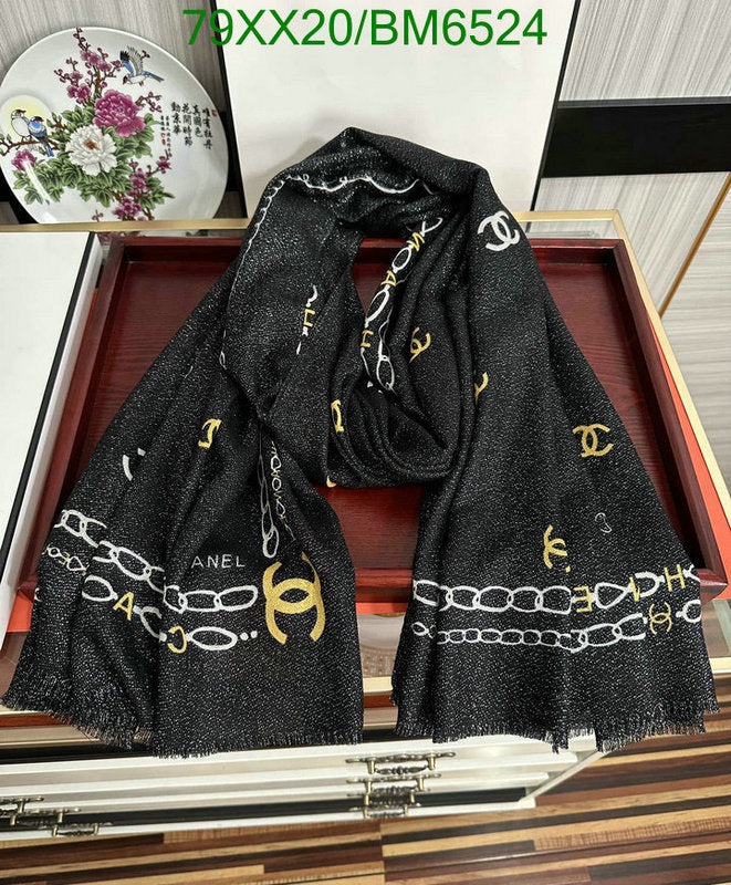 SAMC - CHL Scarves - 229