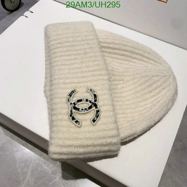 SAMC - CHL Caps & Hats - 104