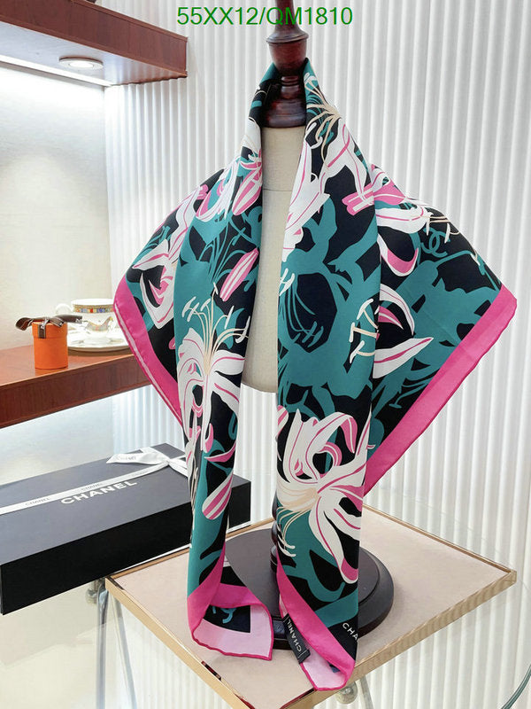 SAMC - CHL Scarves - 675