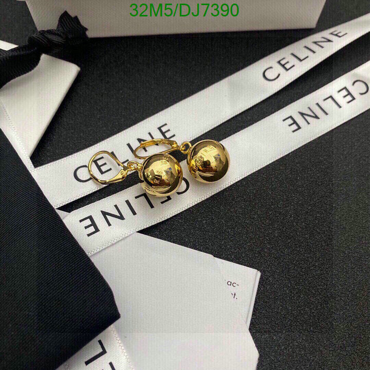 SAMC - COL Jewelry - 025