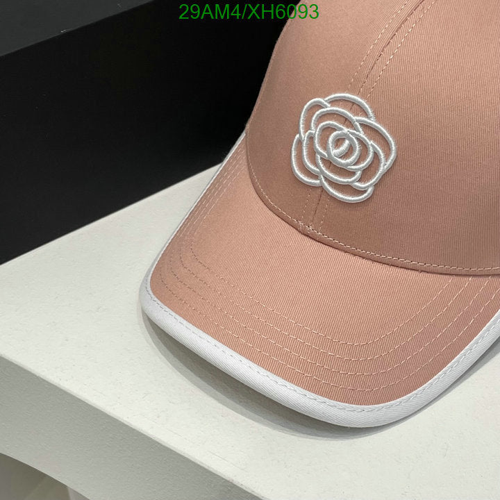 SAMC - CHL Caps & Hats - 294