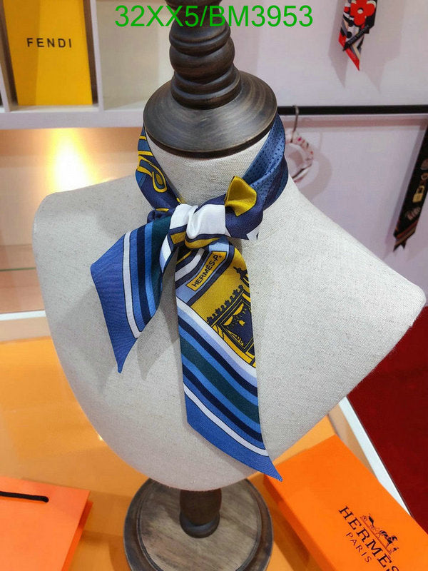 SAMC - HMS Scarves - 233