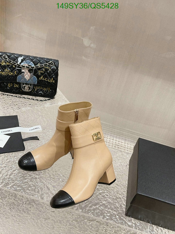 SAMC - Mix Boots - 315