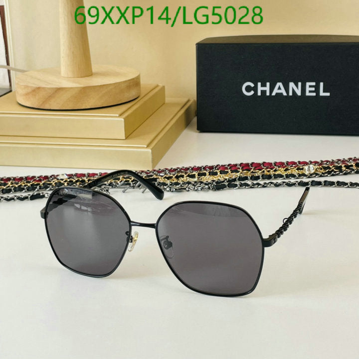 SAMC - CHL Glasses - 518