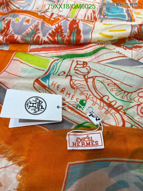 SAMC - HMS Scarves - 582