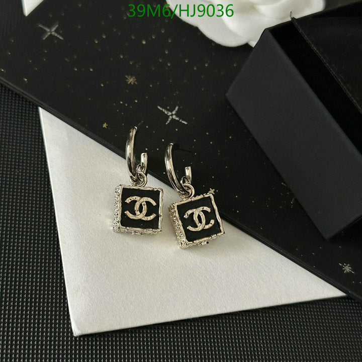 SAMC - CHL Jewelry - 112