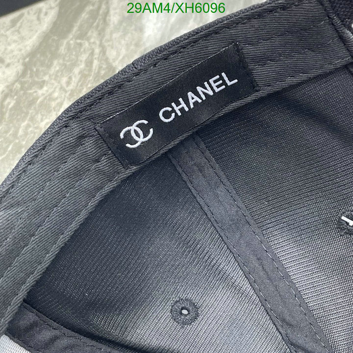SAMC - CHL Caps & Hats - 269