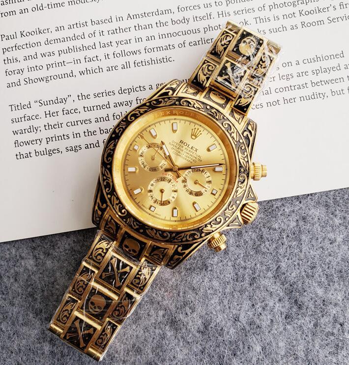 SAMC - Mix Watches - 236