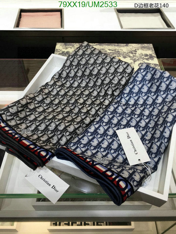SAMC - DOR Scarves - 188