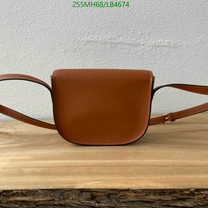 SAMC - COL Bags - 255