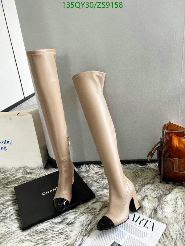 SAMC - Mix Boots - 238