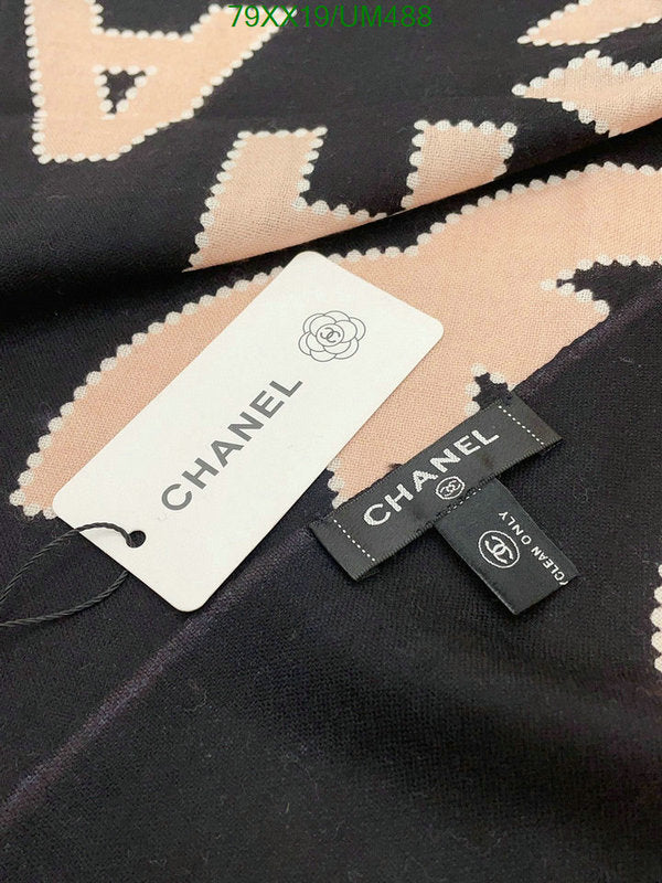 SAMC - CHL Scarves - 487