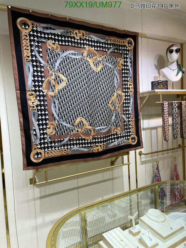 SAMC - DOR Scarves - 216