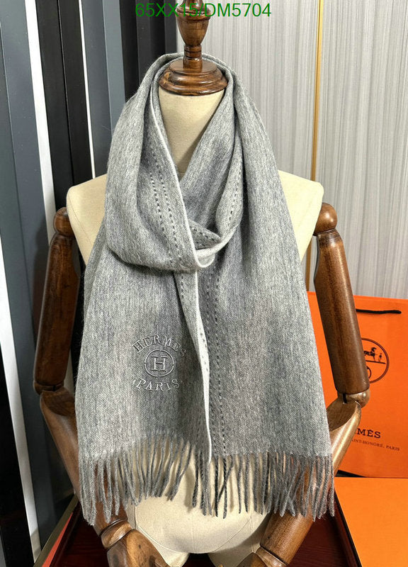 SAMC - HMS Scarves - 086
