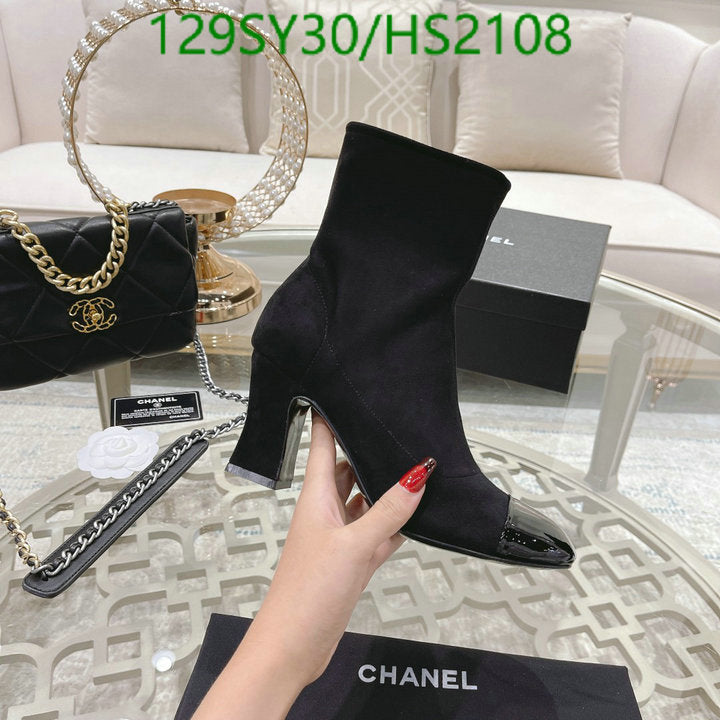 SAMC - Mix Boots - 004
