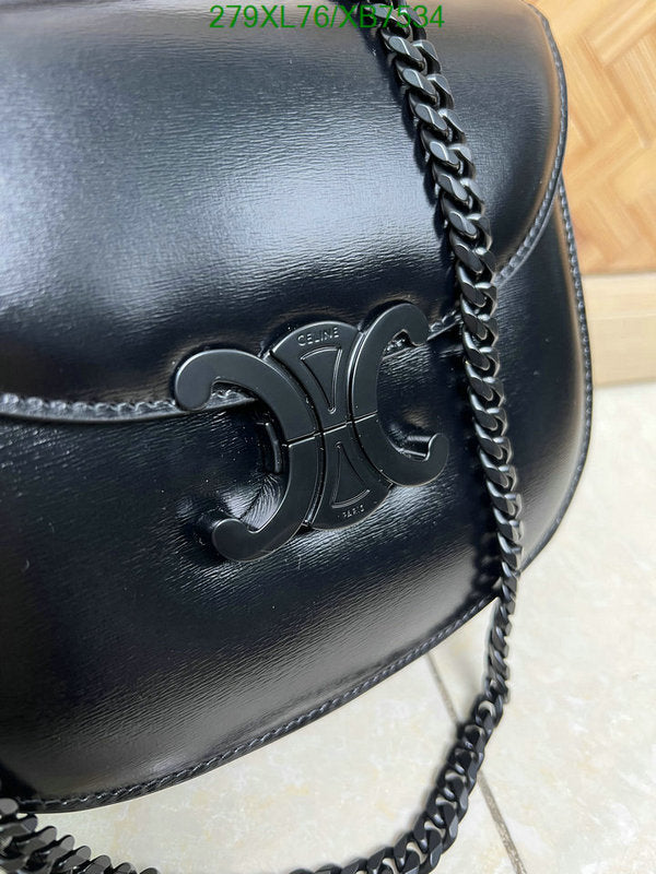 SAMC - COL Bags - 130