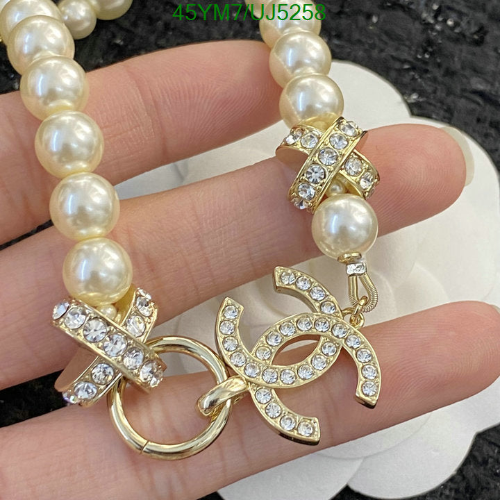 SAMC - CHL Jewelry - 457