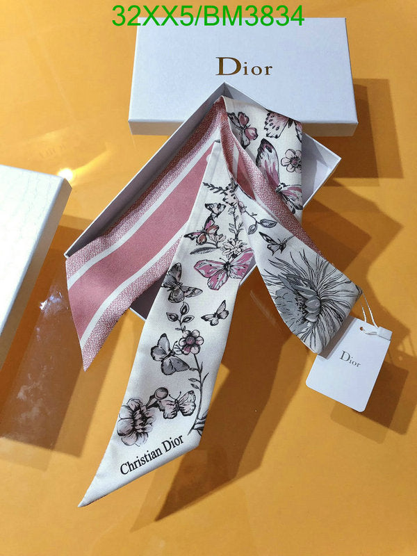 SAMC - DOR Scarves - 128