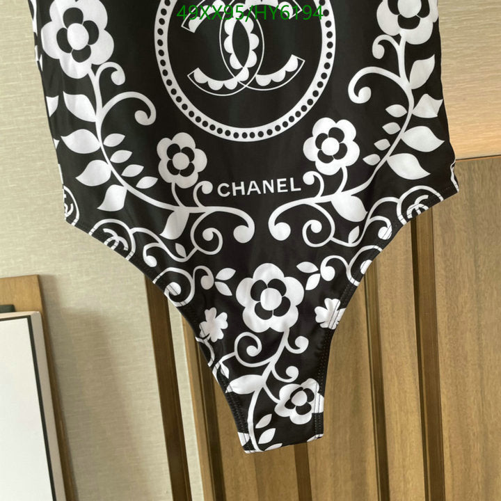 SAMC - CHL Swimsuits - 232