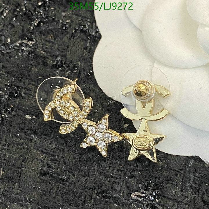 SAMC - CHL Jewelry Earrings - 578