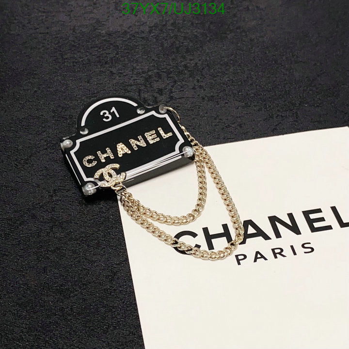 SAMC - CHL Jewelry Brooch - 105