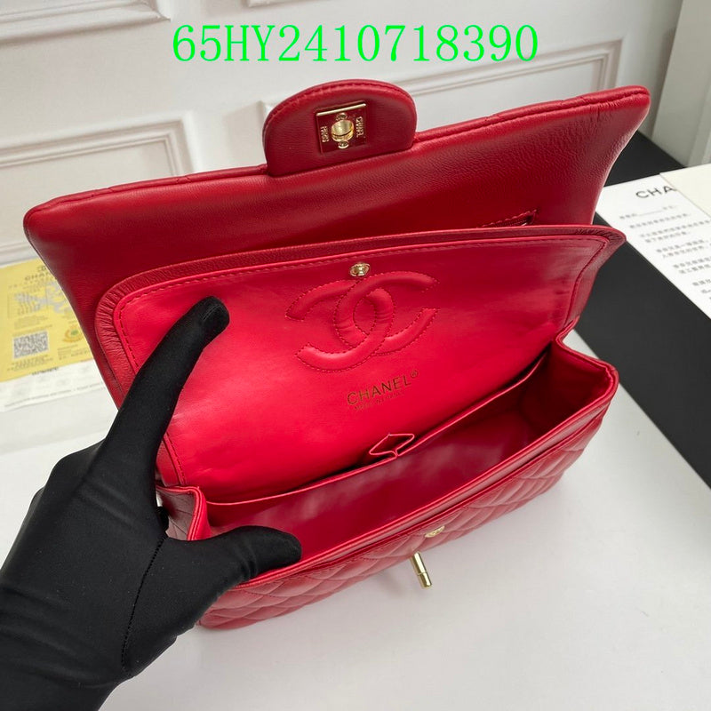 Glami - CHL Bags - 2472
