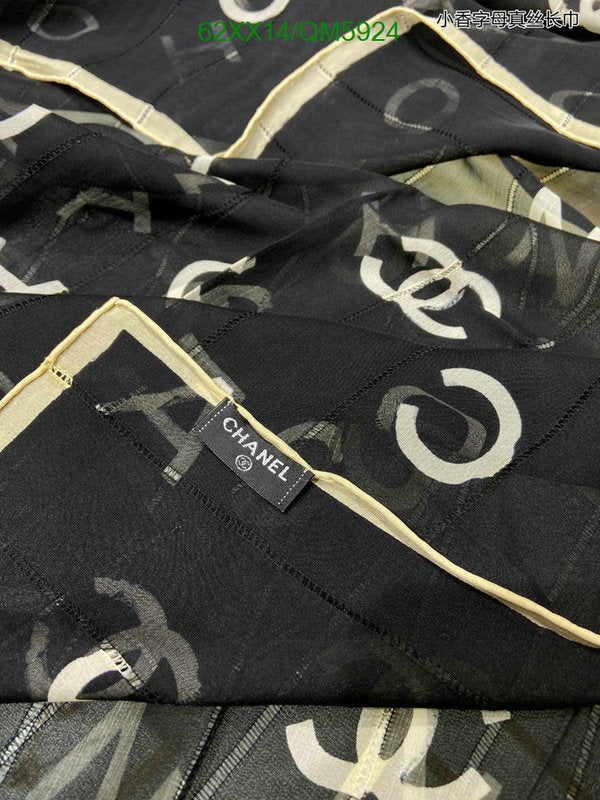 SAMC - CHL Scarves - 628
