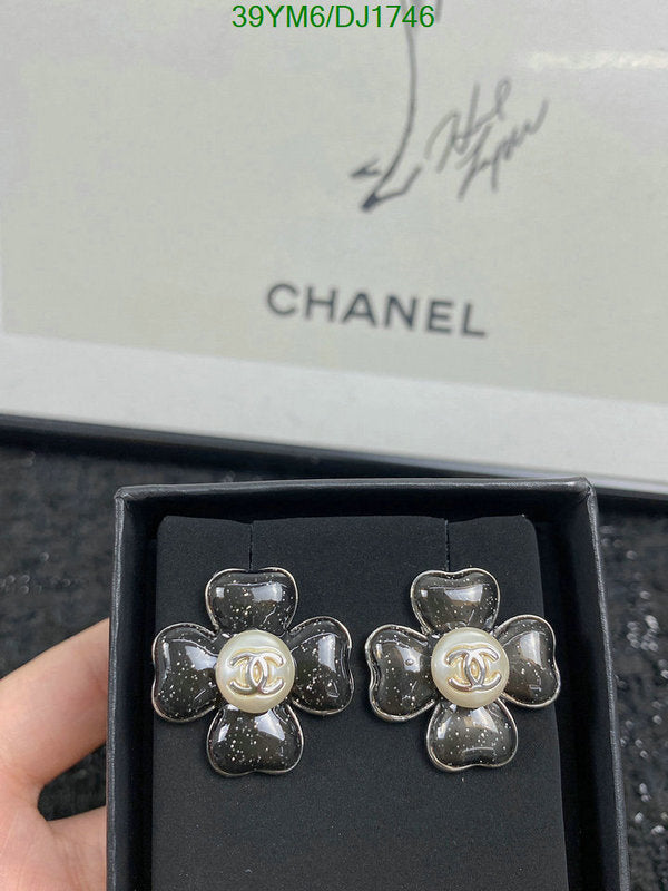 SAMC - CHL Jewelry - 209