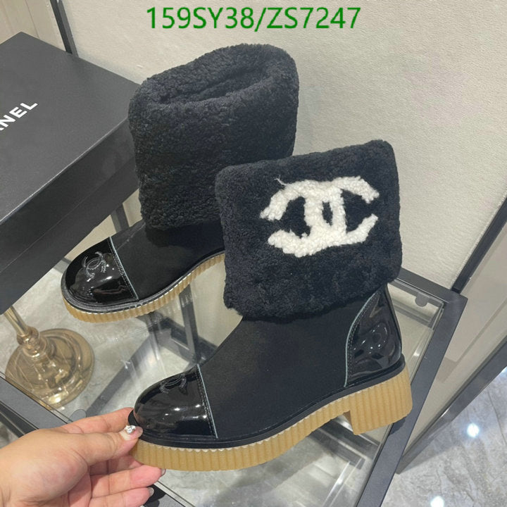 SAMC - Mix Boots - 243