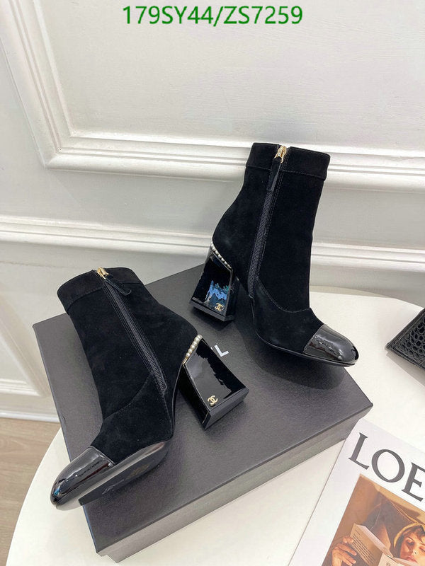 SAMC - Mix Boots - 242