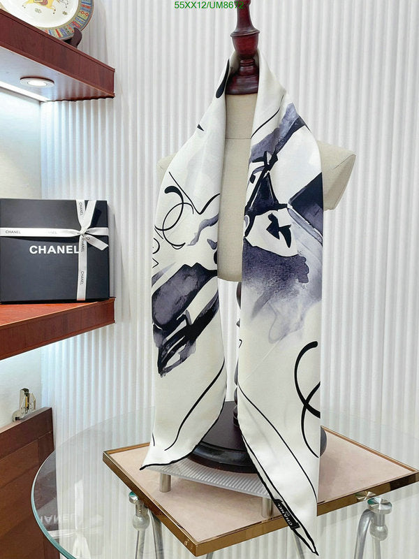 SAMC - CHL Scarves - 241