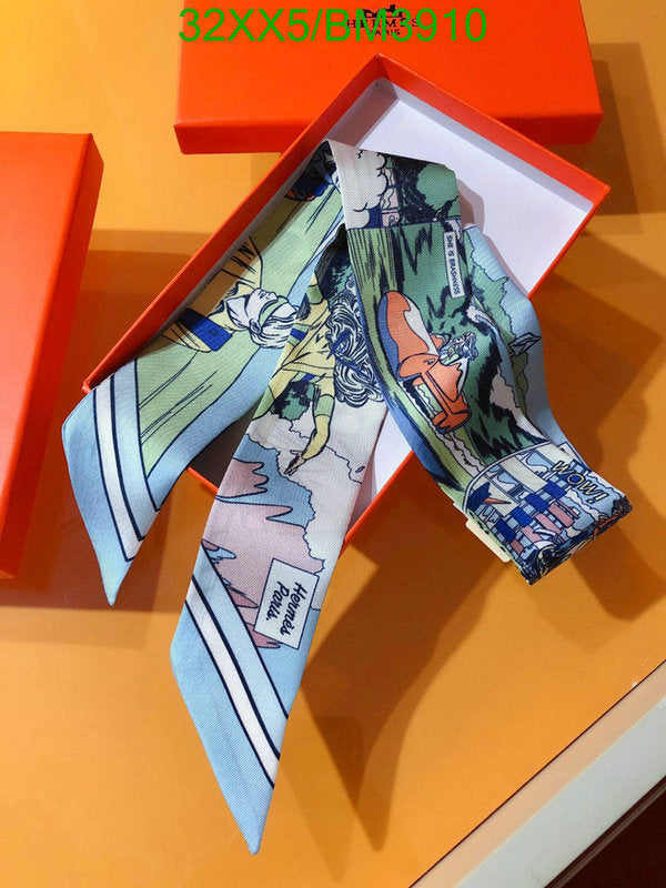 SAMC - HMS Scarves - 288