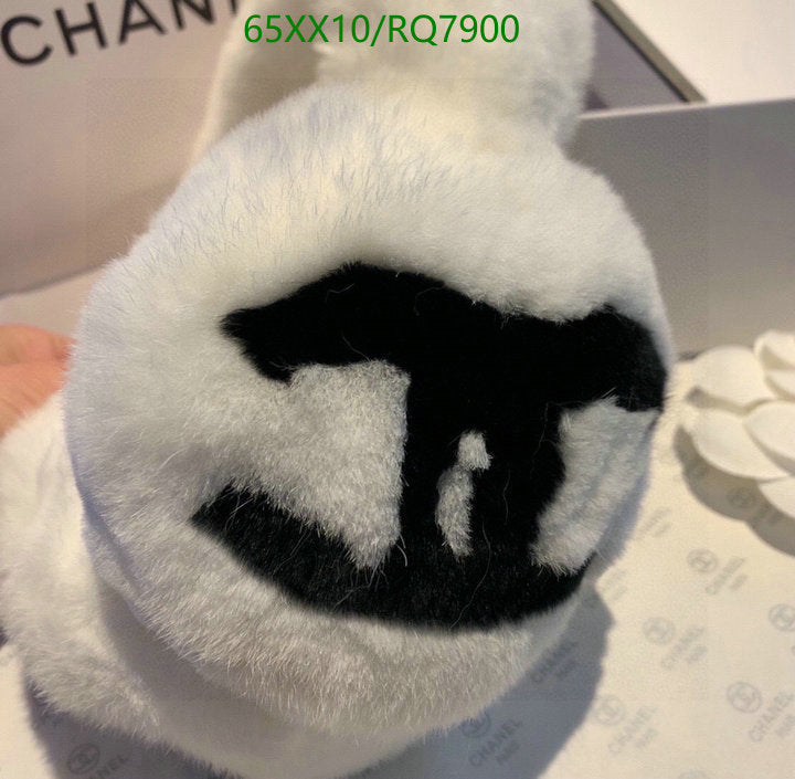 SAMC - CHL Caps & Hats - 195