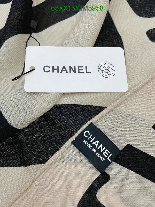 SAMC - CHL Scarves - 575