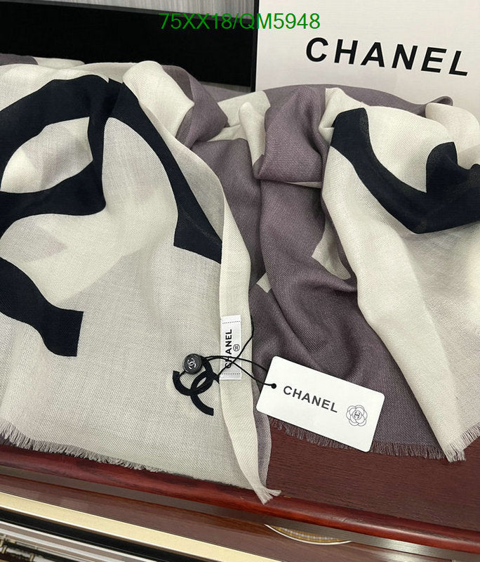 SAMC - CHL Scarves - 598