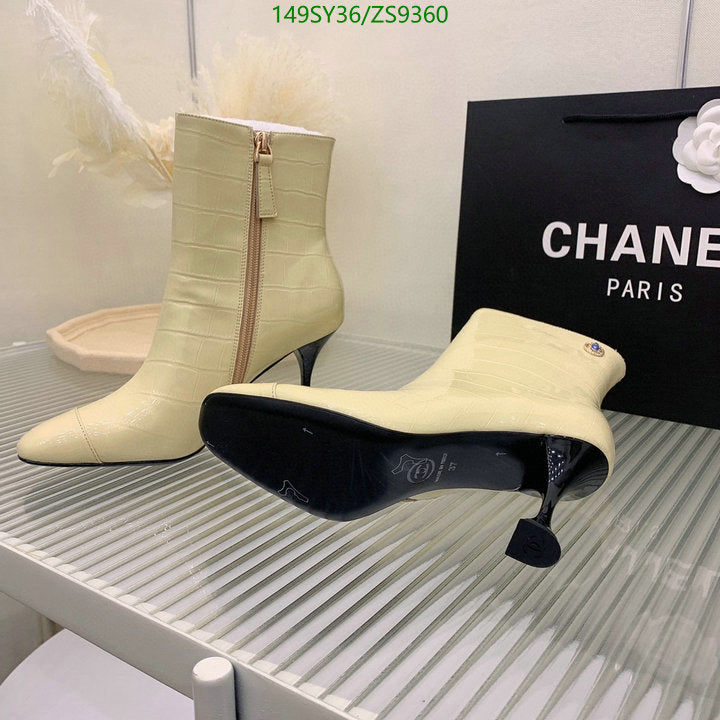SAMC - Mix Boots - 191