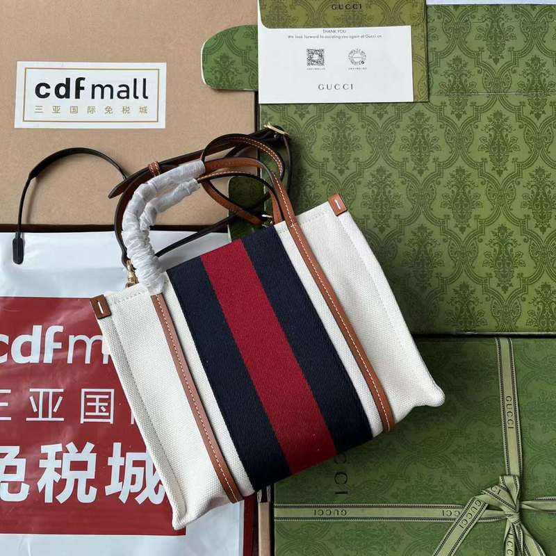 GUI2 Bags - Fashion Bags  007