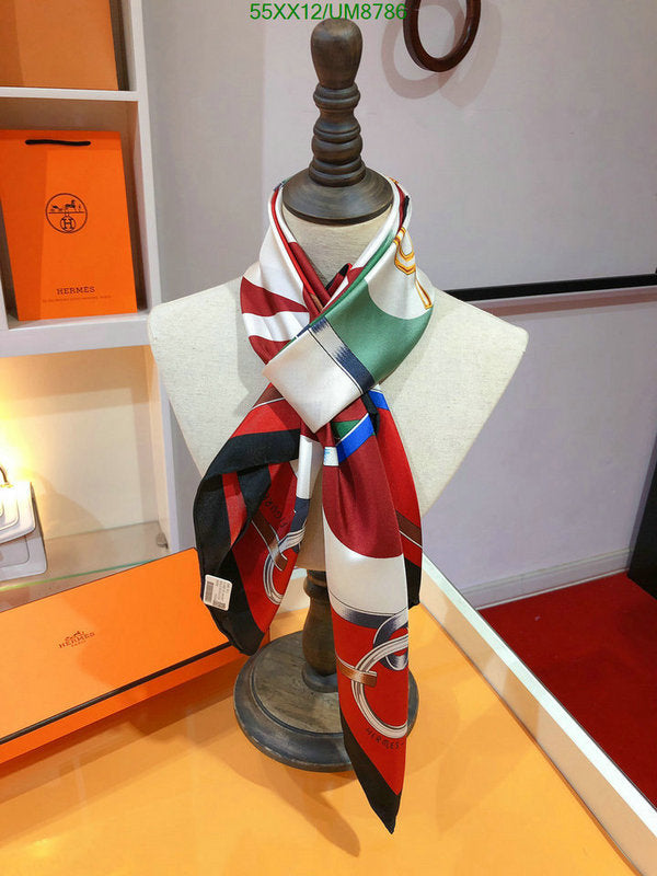 SAMC - HMS Scarves - 334