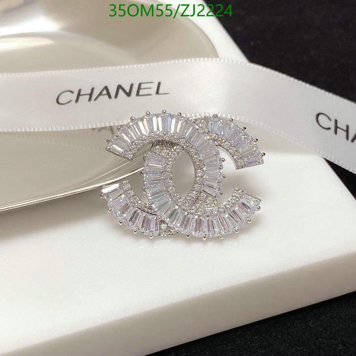 SAMC - CHL Jewelry Brooch - 061