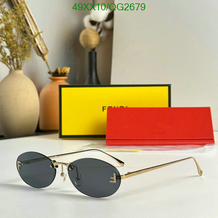 SAMC - FDE Glasses - 062