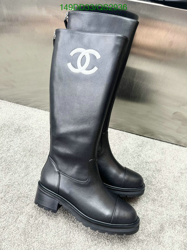 SAMC - Mix Boots - 392
