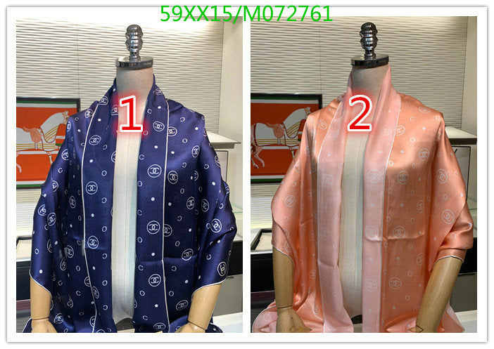 SAMC - CHL Scarves - 935