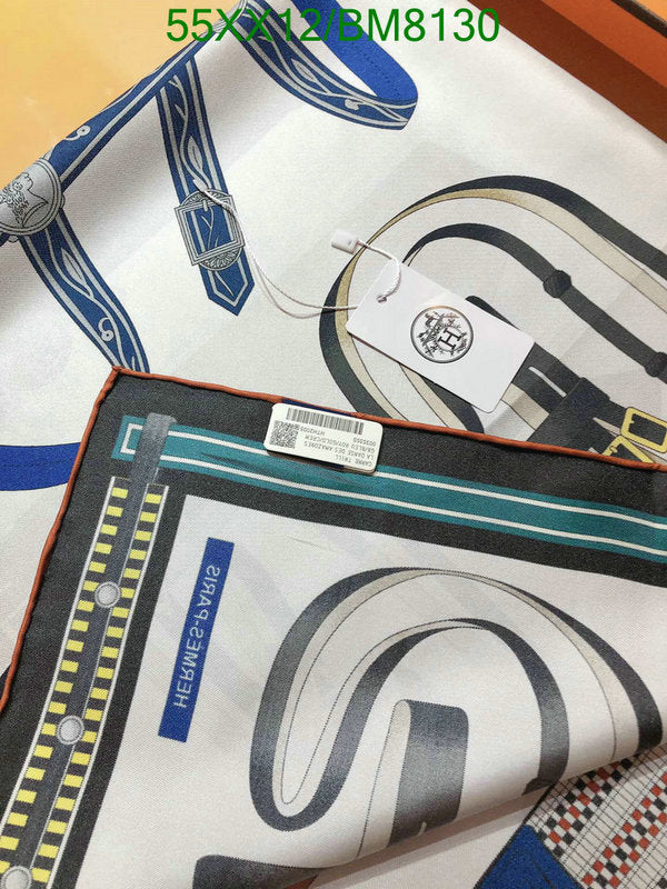 SAMC - HMS Scarves - 109