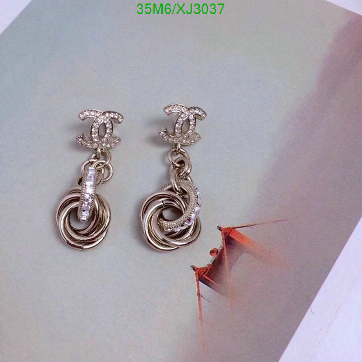 SAMC - CHL Jewelry - 1036
