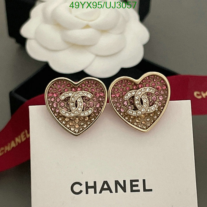 SAMC - CHL Jewelry - 772